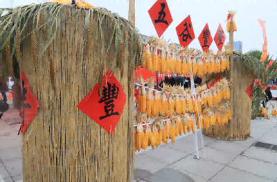 正信味業(yè)參加2021中國（聊城）農(nóng)民豐收節(jié)啟動儀式